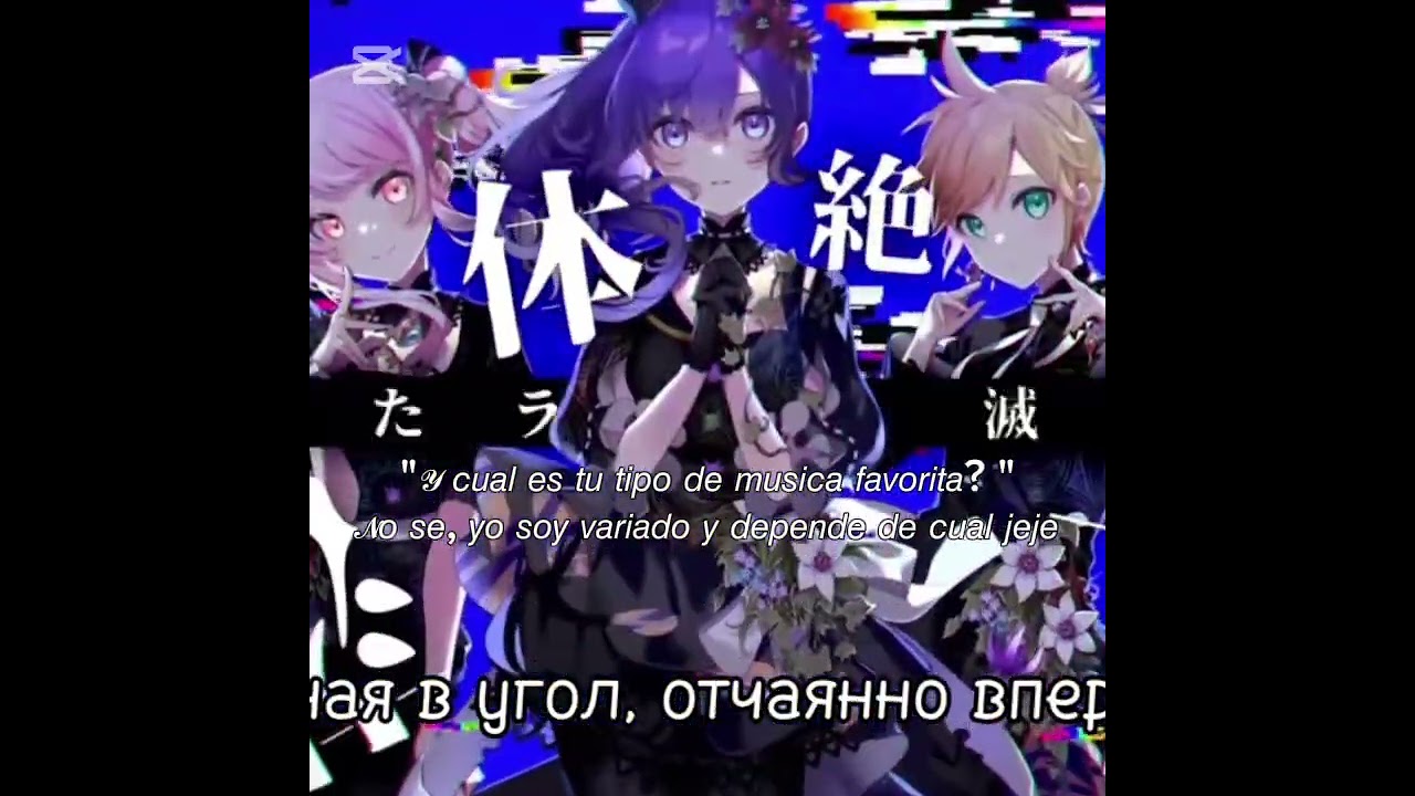 ✦　　.　　🎧　　𖤐　　𝓢ongs - ☆