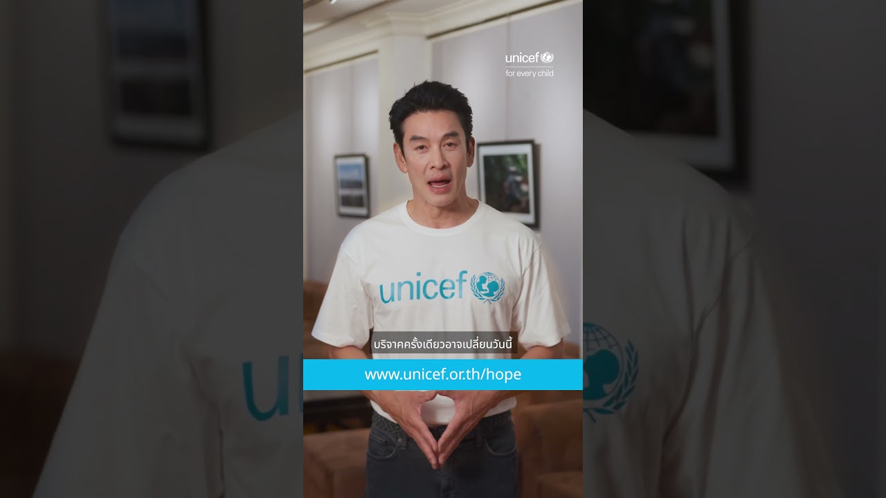 48 ชั่วโมงแรก = ช่วงเวลาสำคัญที่สุดในเหตุฉุกเฉิน