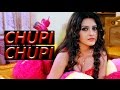 Chupi Chupi Bole Mon Pagla Deewana 2015 Bengali Movie Video Song Porimoni Shahriaz