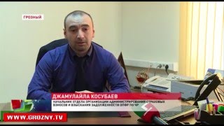 Депутаты  ввели закон  о налоговых каникулах для вновь зарегистрированных предпринимателей 