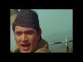 Old Hindi Roddy Ricch The Box Remix Song Red Wings Suneer Freakz