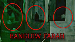 Download lagu BANGLOW FARAH BERHANTU - KUNTILANAK LALU TEPI TINGKAP | Paranormal DZP Dauz | LEMBAGA HITAM MUNCUL! mp3