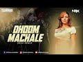 Dhoom Machale Remix SARFRAZ DHOOM Esha Deol John Abraham Abhishek Uday Sunidhi Chauhan