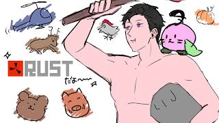 【#ニコニコ老人会RUST 2026】8/7今年も流れるように　　03