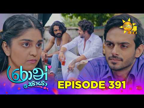 Hiru TV