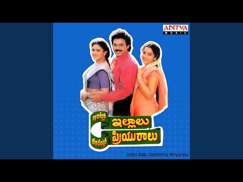 Priyurale Premaga — watch video