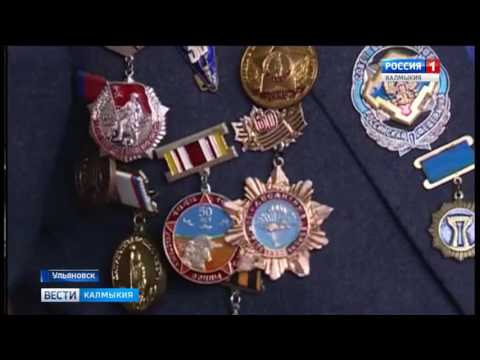 Вести «Калмыкия»: выпуск 23.03.2017 на калмыцком языке