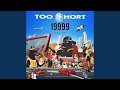 I'm Trippin (feat. Mistah F.A.B. & The Hoodstarz)