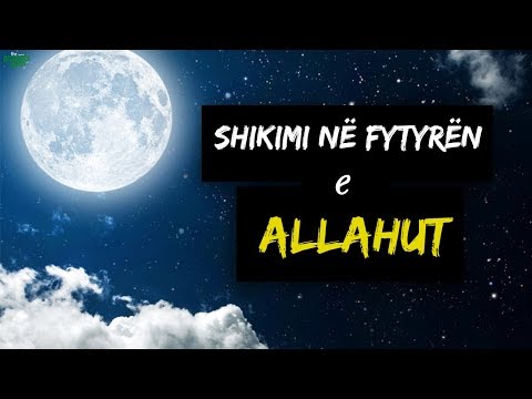 Shikimi në fytyrën e ALLAHUT