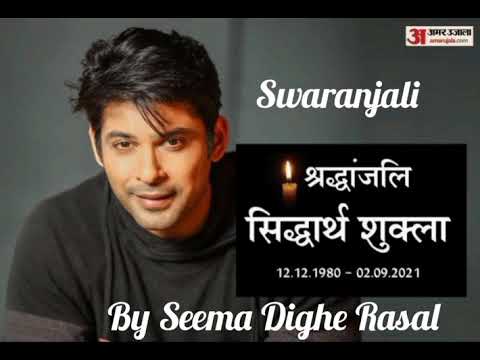 Tribute to #SiddarthShukla - The  #BigBoss & #SidNaaz my favorite couple