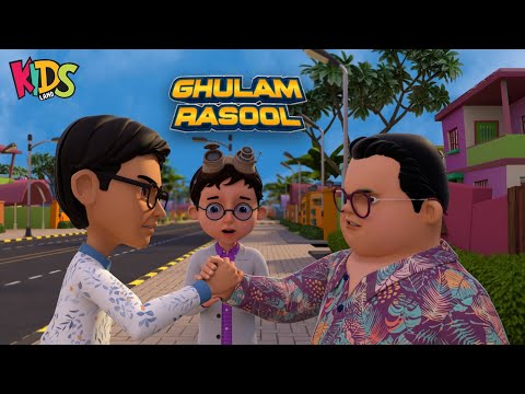 Bablo Aur Noman Ka Muqabla - New Episode 2025 | Ghulam Rasool Cartoon Series | Islamic Cartoon