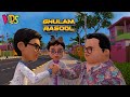 Bablo Aur Noman Ka Muqabla New Epsiode 2025 Ghulam Rasool Cartoon Series Islamic Cartoon