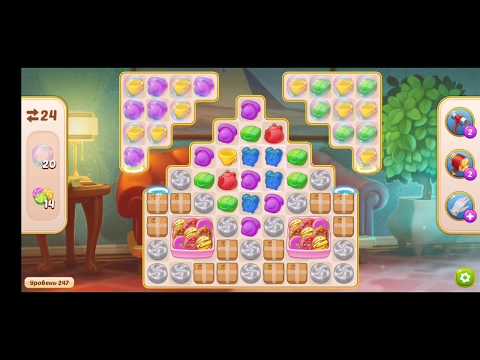 Family HOTEL 247 Hard Level