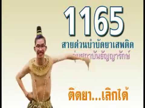 ลดลงไปแรง ฉันจะกลับมาแรงที่จะเลิกดื่ม