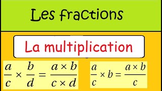 Vidéo : multiplier des fractions