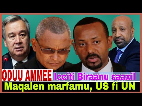 Maqalee marfamuu,US fi UN//Icciti Biraanu saaxilame//1/2/2026 AGM