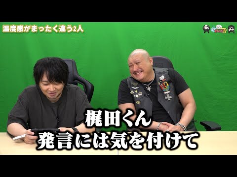 PRۤޤư褽587ֲٴޤä㤦2͡סڤ路㤬TV