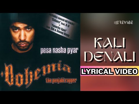 Kali Denali (Lyrical) — watch video