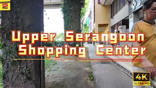 Upper Serangoon Shopping Centre|USSC|超级老的商场