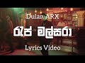 Rap Malsara Lyrics Video මල්සරා Dulan ARX Lyrics Com Lk