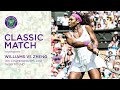 Serena Williams vs Jie Zheng | Wimbledon 2012 third round | Full Match