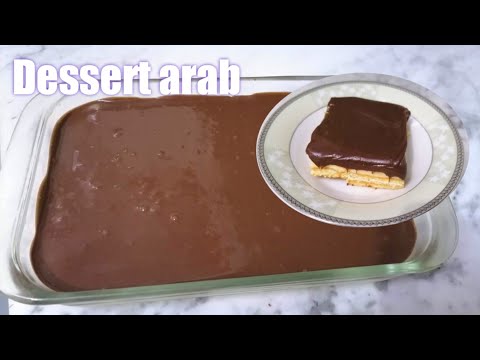 ARABIC HALA CAKE RECIPE MARRIE BISCUITS WITH CHOCOLATE COATING