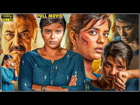 Aishwarya Rajesh Super Hit Action Thriller Full Movie || Latest Tamil Full Movies || Full HD