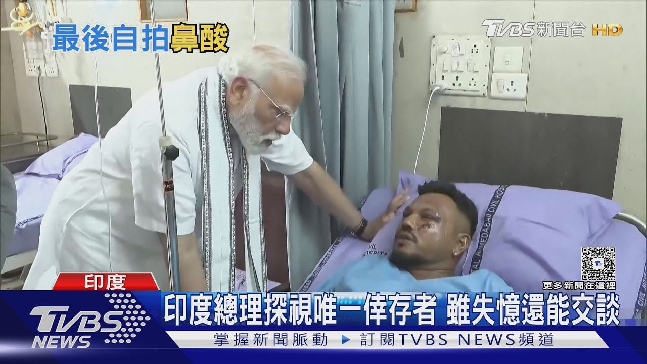 印工程師與妻小機艙最後自拍 前部長也遇難
