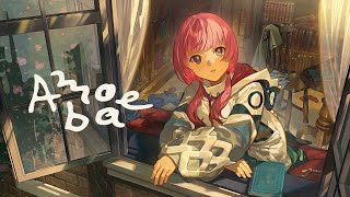 【歌ってみた】Amoeba covered by 花譜