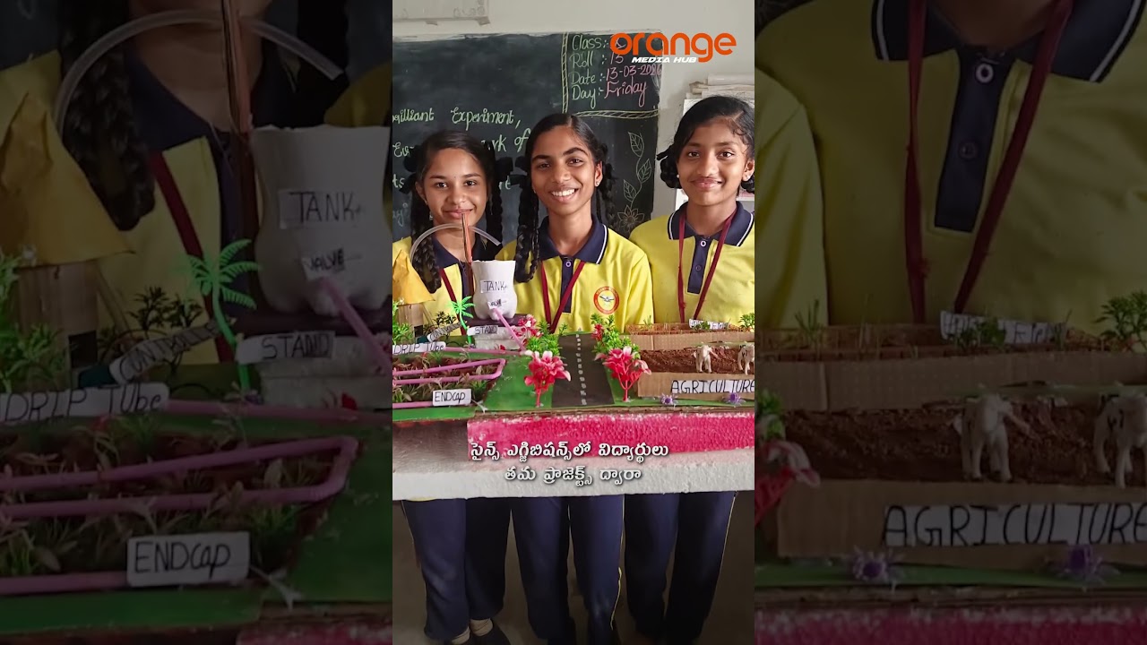 Kranthi High School
