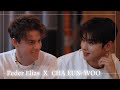 Intro INTERVIEW Hey Bro L 은우의 특별한 만남