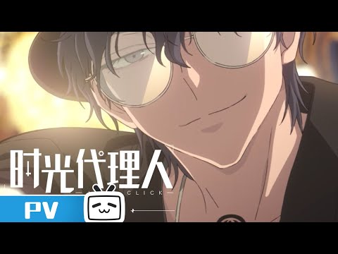 PV2