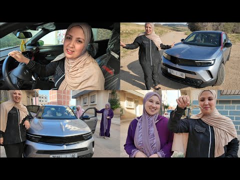 واو واخيرا طموبيل احلام زهرة🥳كولشي تفاجئ فيها😮او جاو اباركوا ليها فرحتها كبيرة🥰واش هذا حلم لا حقيقة🫣