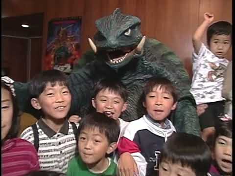 Gamera 2: Attack of Legion Japanese TV Spot #5 (1996)