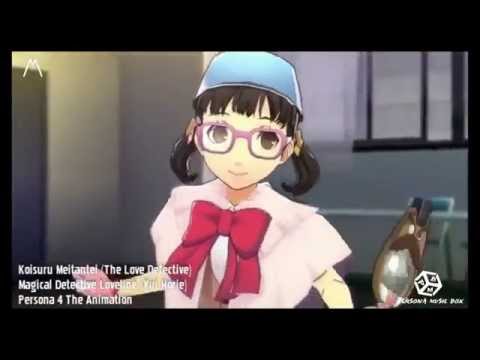 Persona 4 the Animation Koi Suru Meitantei Yui Horie