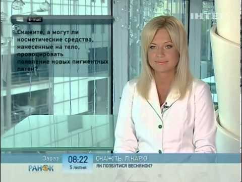 Крем отбеливать веснушки Зеленый корректор от пигментных пятен