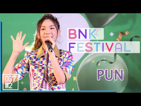 190708 BNK48 Pun - BNK Festival @ Grab 6th Years Anniversary [Fancam 4k60p]