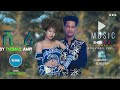 DIMA SHIRI ሺሪ THOMAS AMIR ERITREAN BLIN NEW VIDEO CLIP 2025