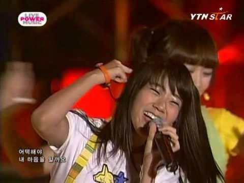 080906 KARA Rock U YTN