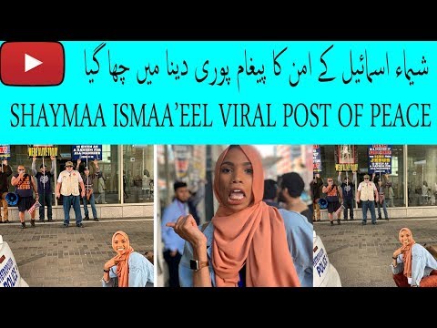 Muslim Woman’s Picture At Anti-Muslim Protest Goes Viral, Shaymaa Ismaa'eel Viral Post Video