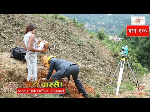 Meri Bassai Episode-506, 23-October-2017, By Media Hub Official Channel