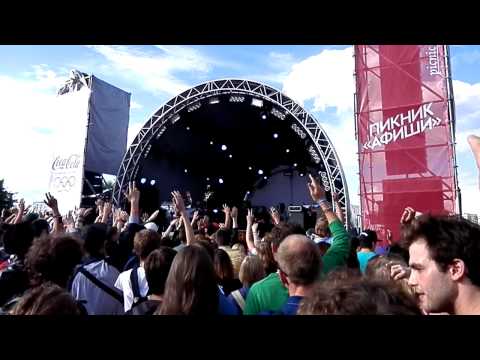 Theophilus London @ picnic afishi 2012