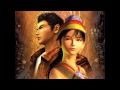 Shenmue II OST The Morning Fog S Wave