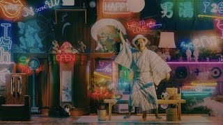 桑田佳祐 - ヨシ子さん