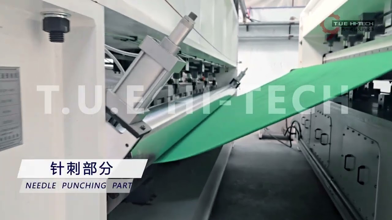 NEEDLE PUNCHED CARPET LINE HI-SPEED NEEDLE PUNCHING LOOMS SINGLE AND DOUBLE BOARD