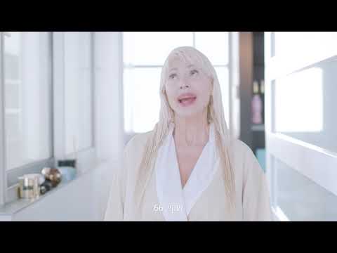 פנינה רוזנבלום| קריינית: אלעד סמוכה