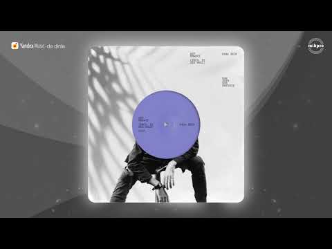 Para Bein — Hey Shawty (prod by. GEE WRLD)