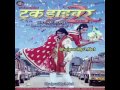 Truck Driver 2 Bhojpuri Movie Song Na Laali Na Paudar Pradeep R Pandey Chintu Ritesh Pandey