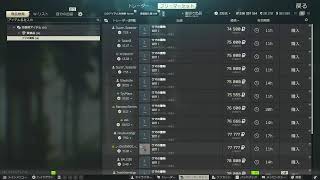 視聴Drops on【EFT/PVE】Lv5３～ イベントやるぞおお！！✨