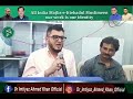 Dr Imtiyaz Ahmed Khan Sahab Ne Aaj JSS Poly Clinic Ke Iftetah Ke Mauqi Par Sherkat Ke